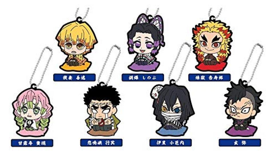 Petit Zabu Rubber Mascot Demon Slayer B Box 10-Piece