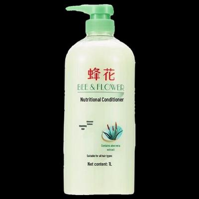 Fèng Huā Aloe Vera Pflegender Haarconditioner 1L