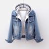 Damen Kapuzen-Jeansjacke mit langen Ärmeln Locker geschnitten Cropped Truckerjacke Koreanischer Pendlerstil Einreihiger Jean-Mantel