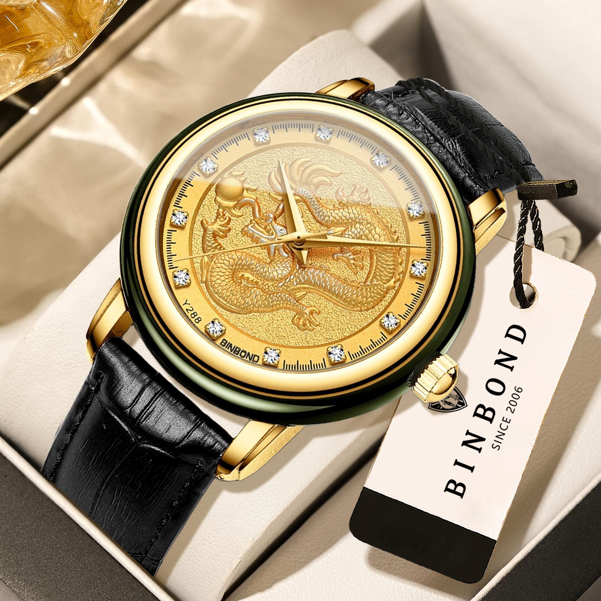 Customized High-quality Luxury Exquisite Watches Are Suitable for Business, Fashion, Leisure and Versatile Men s Watches.