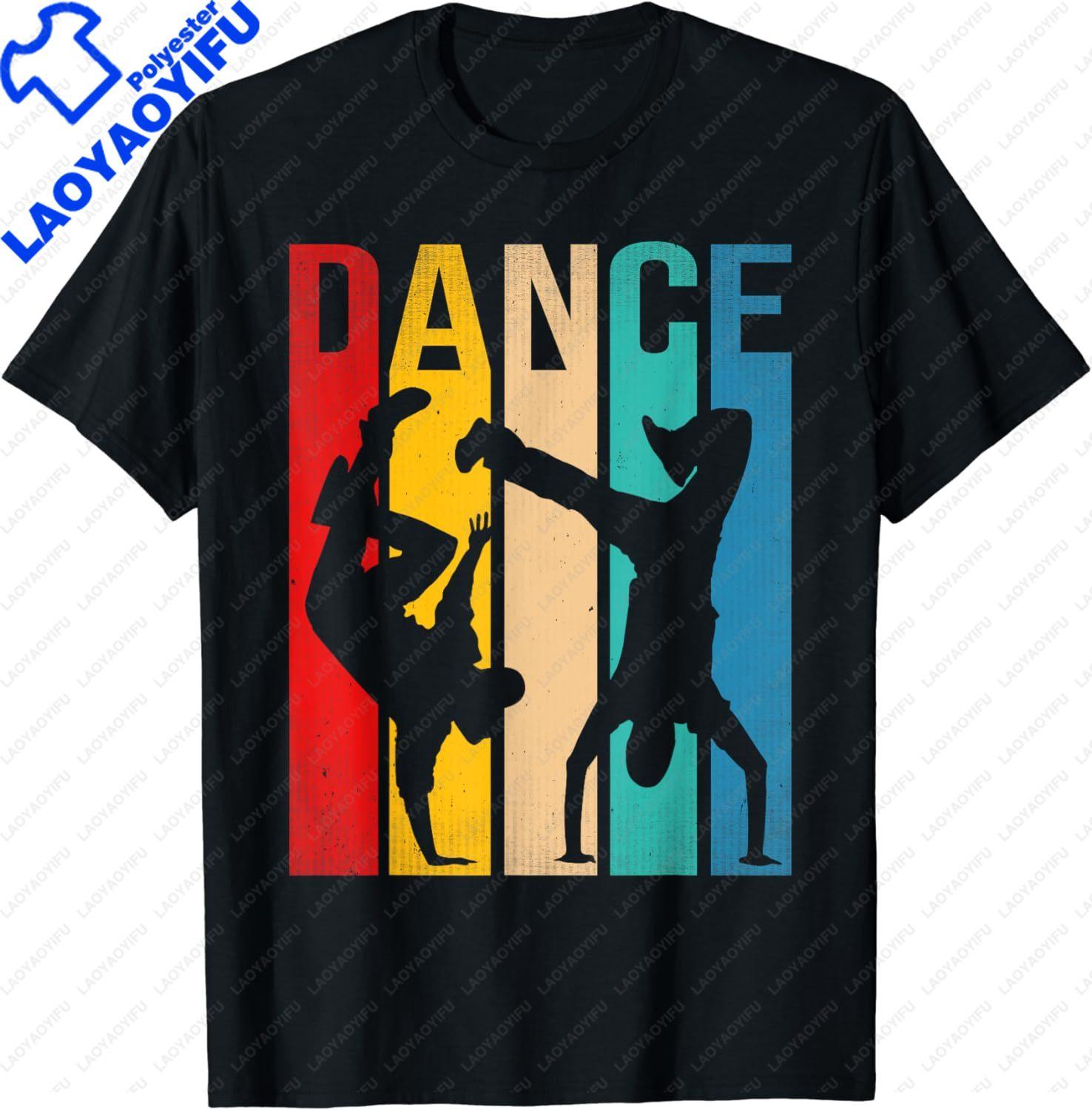 Breakdancing BBoy Dance Tshirt Breakdance Dancer Gift Women Clothing Vintage Tops Graphic T Shirts Camisas Streetwear S