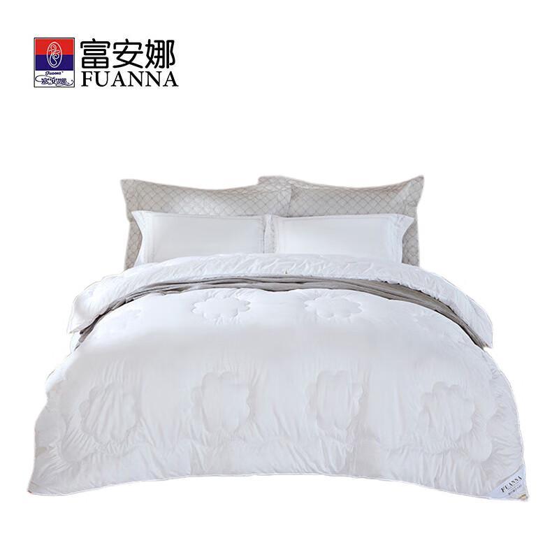 

FUANNA Cashmere Protein Antibacterial All-Season Quilt