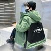 Boys Kids Detachable Three In One Thickened Winter Outdoor Jacket
