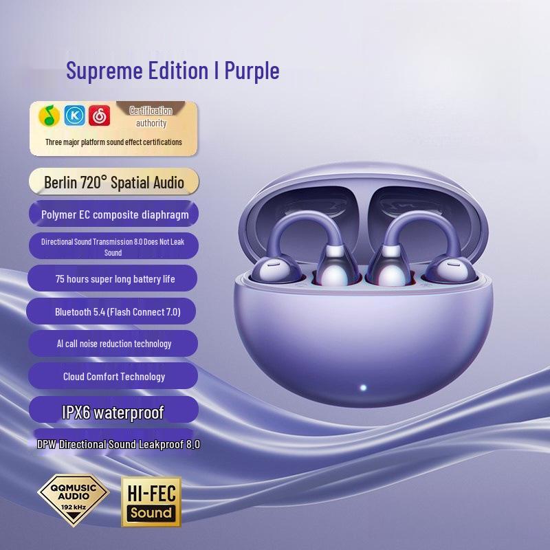 Huawei FreeClip Premium Bone Conduction Wireless Bluetooth Headphones - Sports & iOS Compatible