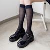 Calze da donna stile giapponese Calzini alti al ginocchio Calzini lunghi in nylon trasparente ultrasottile Calzini al ginocchio JK Lolita per ragazze dolci