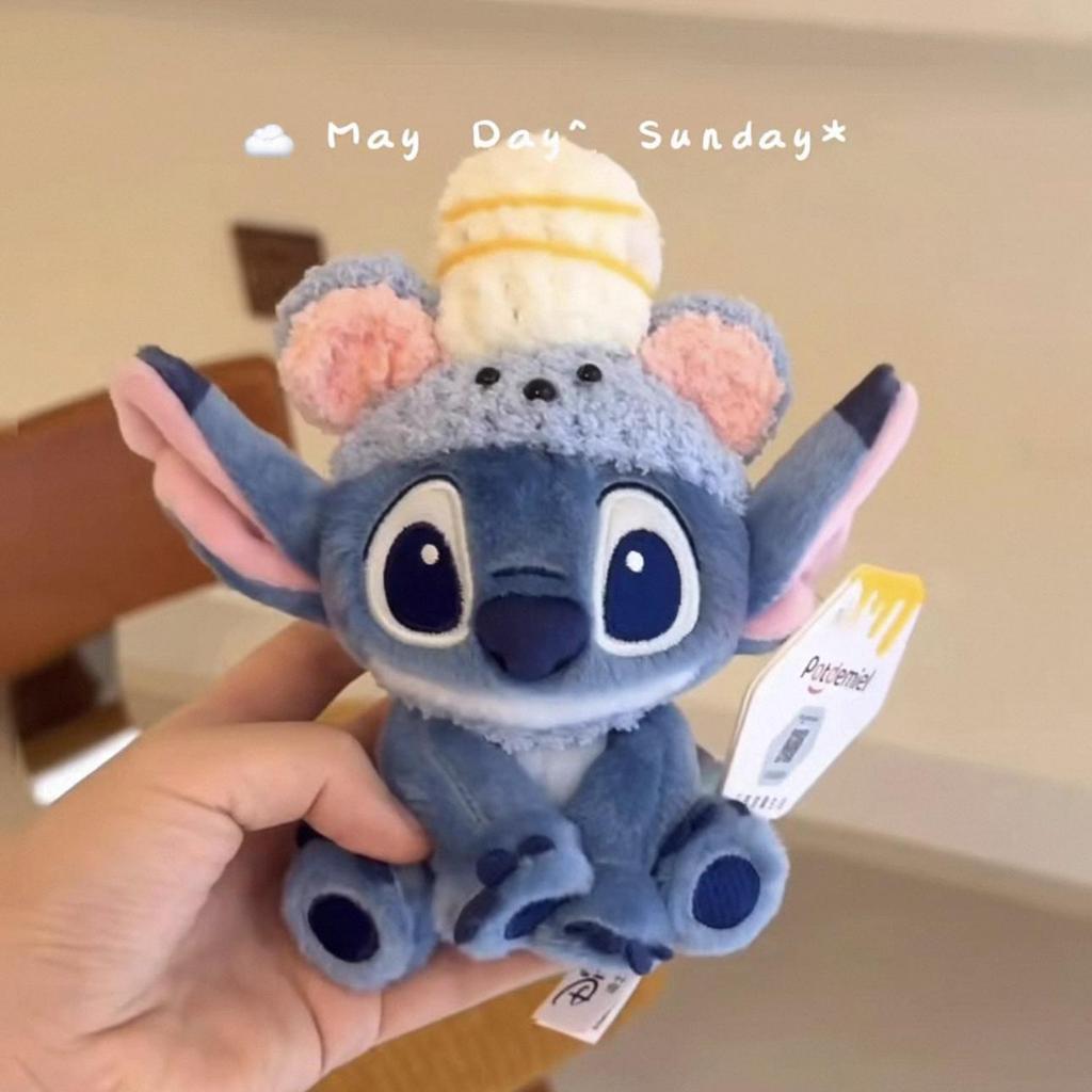 Stitch Plüschtier Schlüsselanhänger: Niedlicher Rucksackanhänger & Souvenir