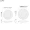Solid Color Ceramic Flat Plate Steak Plate Pasta Plate Sushi Dessert Plates Restaurant Molecular Cooking Specialty Tableware