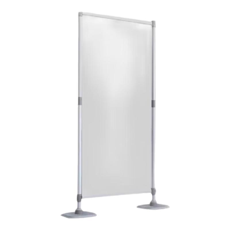 San Hua Lang Outdoor Display Banner Stand