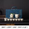 High-grade beige Ru kiln Kung Fu tea set, open film can be raised, sign a gift, business gift, gift box