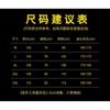 Mens Slim Fit Jogger Pants Elastic Waist Multi-Pocket Quick Dry Camo Gym Workout Trousers
