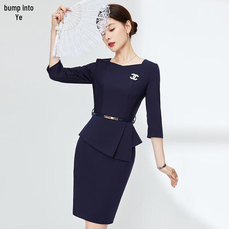Women s Professional Service Dress M