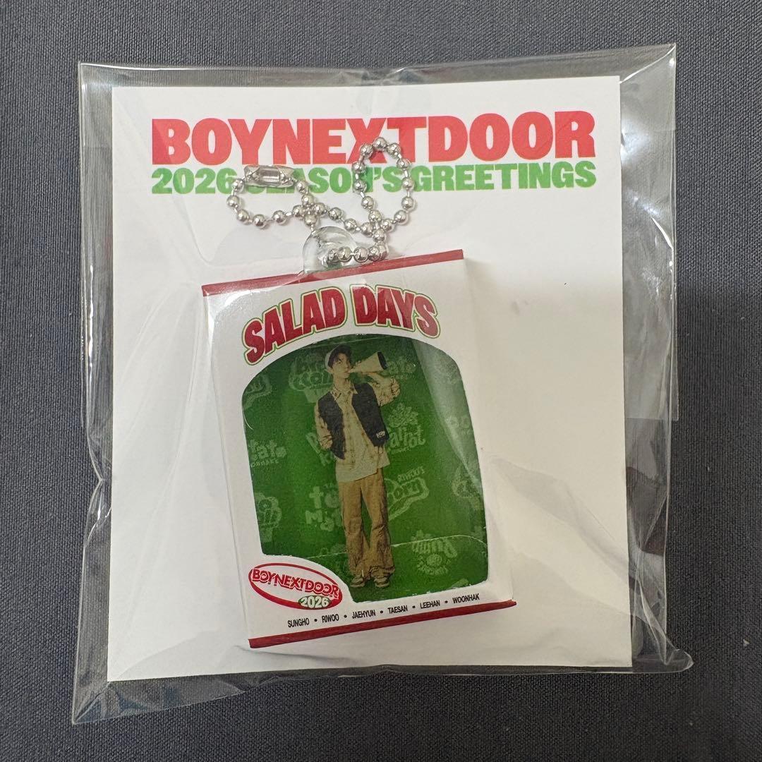 [USED] BOYNEXTDOOR Pop-up Miniature Key Ring Jaehyun