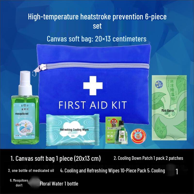 Летний набор для охлаждения и облегчения