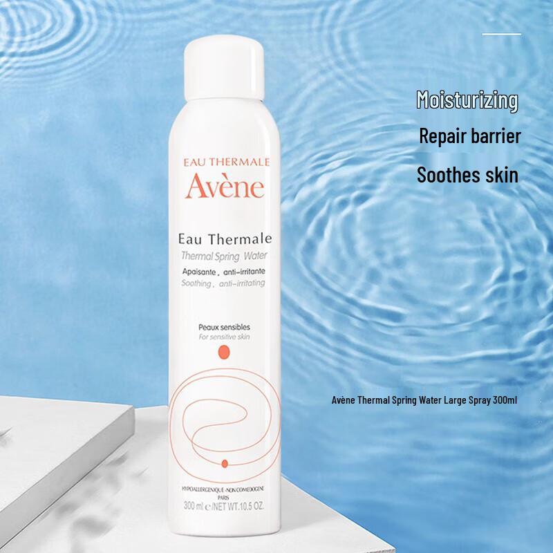 Avene Thermal Spring Water Facial Mist