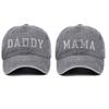 Adjustable Daddy Mama Mini Embroidery Caps Vintage Family Matching Baseball Cap  Gifts