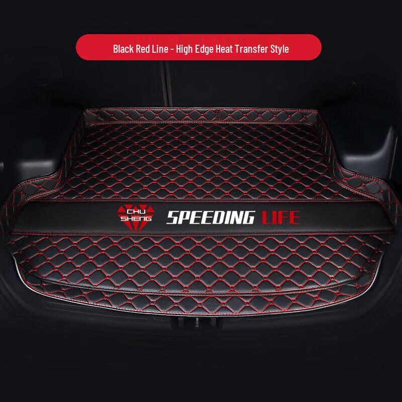 Geely King Kong Rear Trunk Mat for 2017-2018 Models