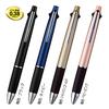 Mitsubishi Pencil Multi-Function Pen Jet Stream 4&1 0.38 Champagne Gold Easy to Write MSXE510003825