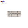 Strong Neodymium Round Magnet D8x1.5/2/3/4/5mm