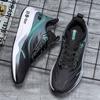 Oulylan Men Casual Sport Shoes Breathable Lightweight Sneakers Outdoor Mesh Running Shoes Athletic Jogging Walking Shoes