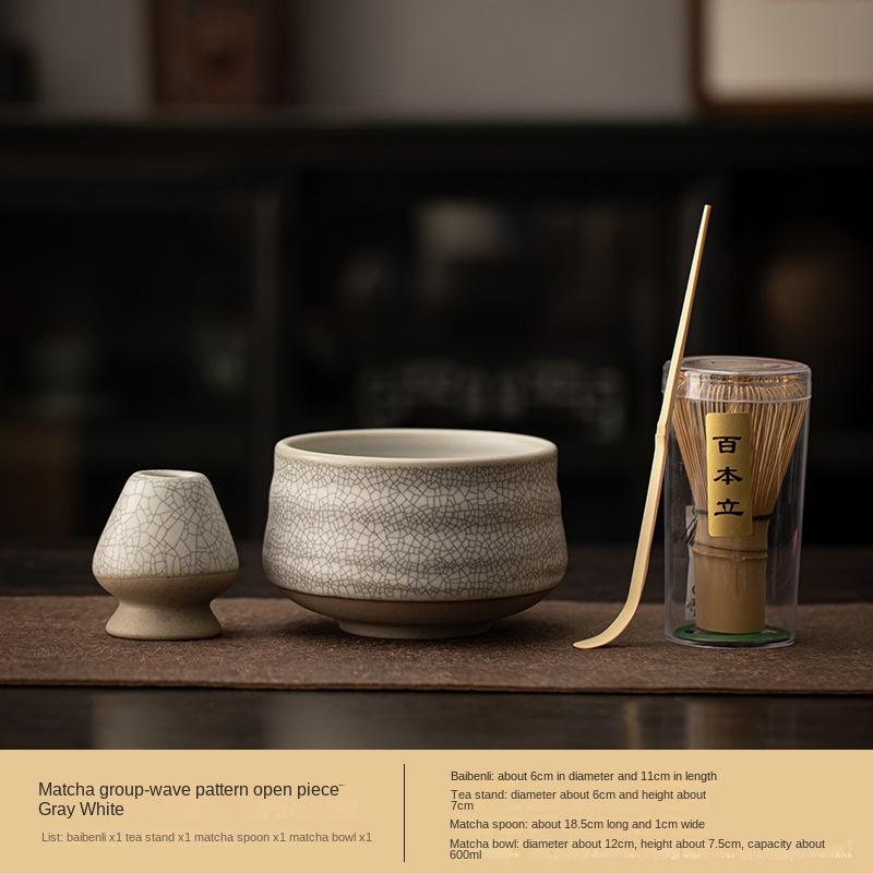 Instrument pentru Ceremonia Ceaiului Matcha Japonez Baiben Licha Bol de Ceai Set de Uz Casnic Indicator de Ceai Dinastia Song Set de Ceai