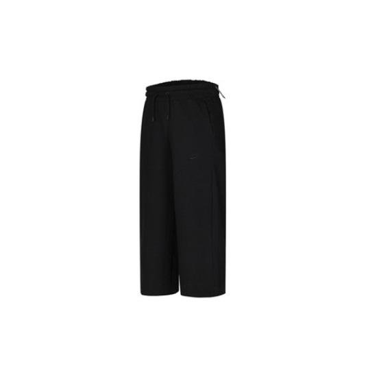 Nike Sportswear Wide Leg Design Cropped Knit Sports Pants CJ3749-010