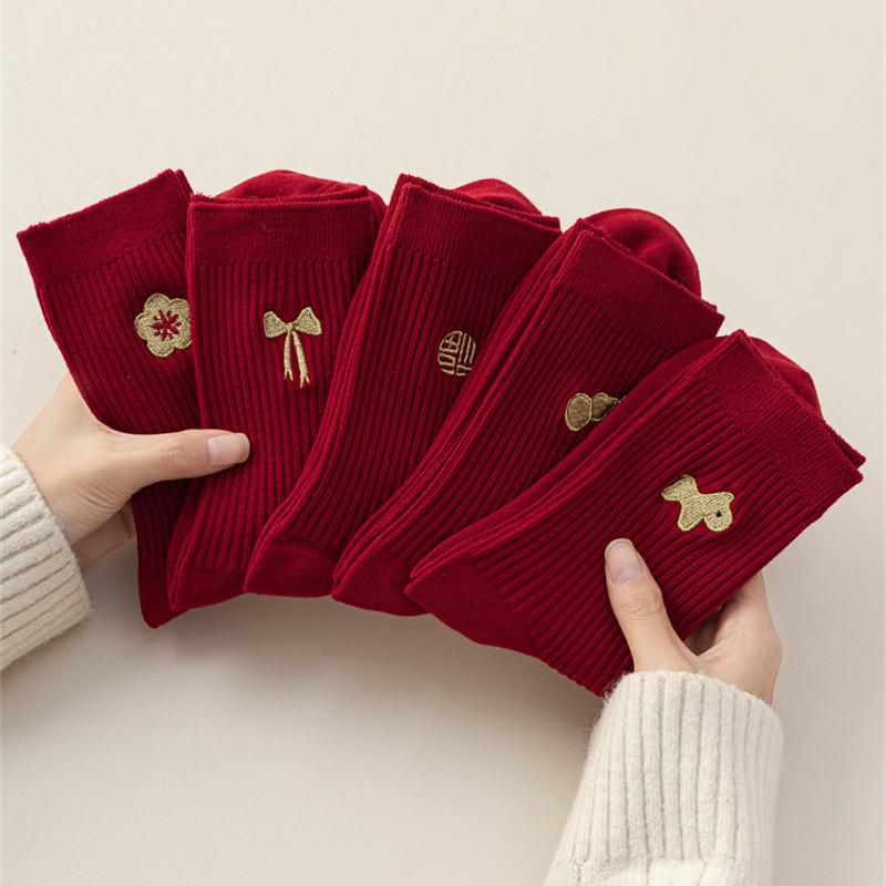 Women's Year of the Horse Red Zodiac Socks, Mid-Calf, Double Needle, Striped, Autumn/Winter.