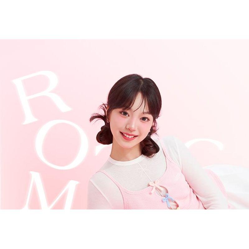 ROMANTIC BEAUTY - 4 Color Eyeshadow - Apricot