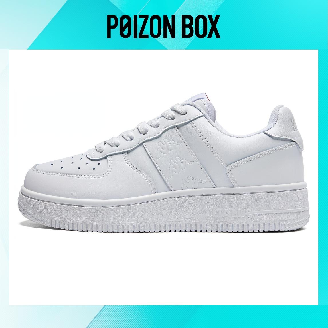 

Kappa Skateboarding Shoes Unisex