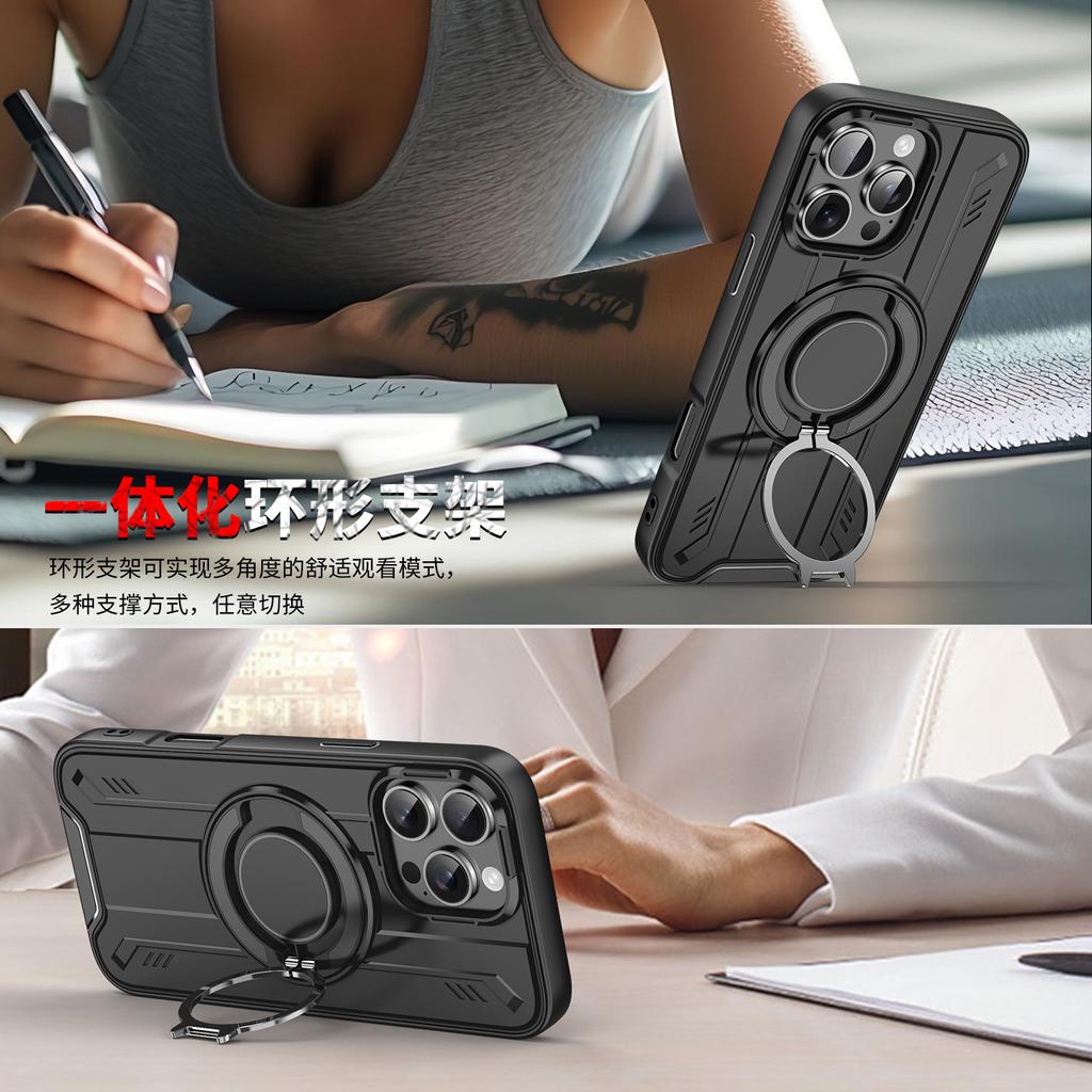 Applicable to iPhone17Promax Lingsheng Rotary Bracket Protective Case Apple 15 Magnetic Bracket Anti-drop Mobile Phone Case
