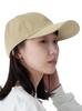 Ametohare Waterproof and Breathable Rain Cap for Men and Perfect for and and Rain One AH-800 Women, Golf, Cycling, Rain, Black, Breathable, Snow, (JP,