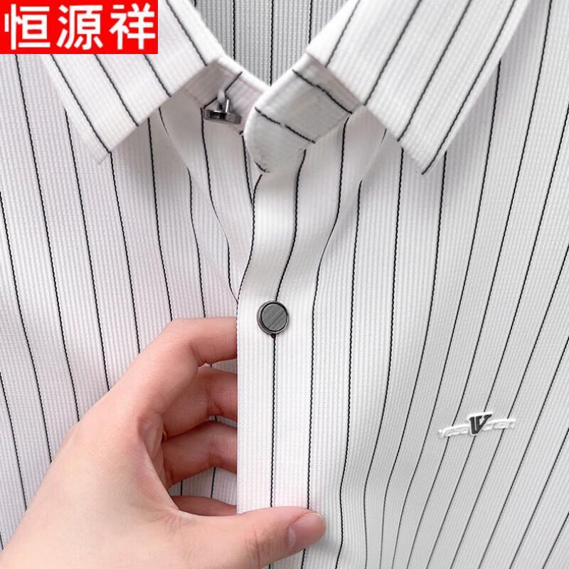 Hengyuanxiang Men's Ice Silk Striped Short Sleeve Business Casual Shirt