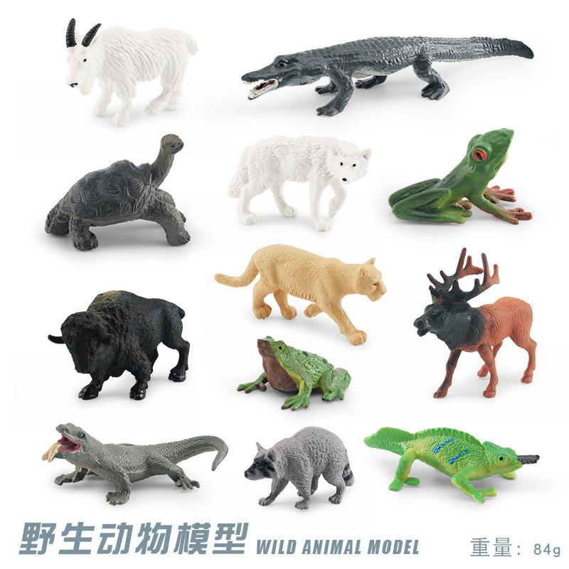 Realistic Forest Animal Figurines Including Reindeer Grizzly Bear And North American Bison Models For Home Decor