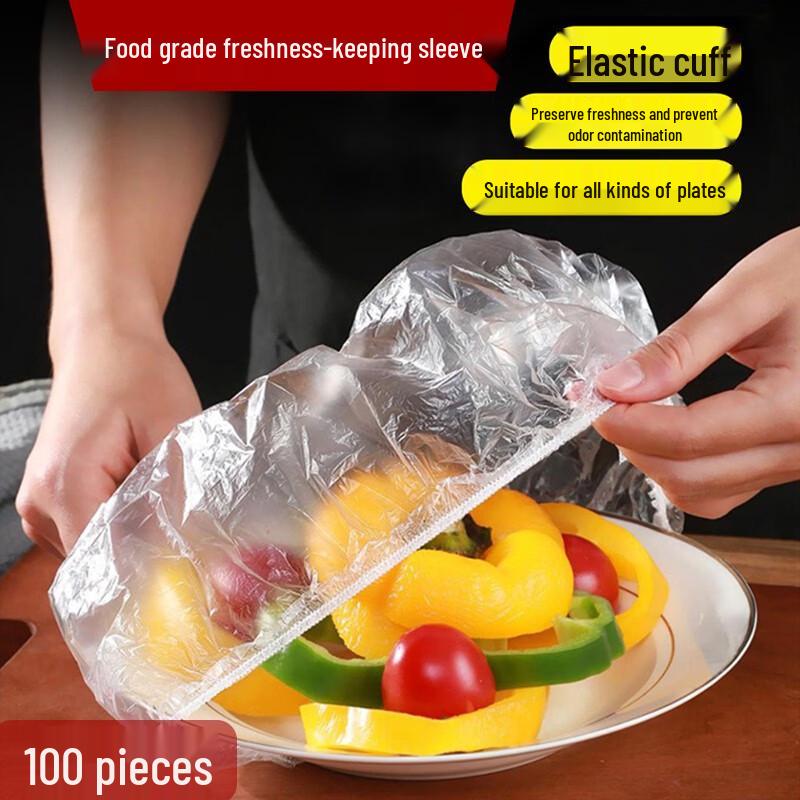 Good Wife Disposable Food Storage Covers 100-Pack