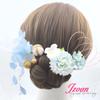 [JZOON] Yukata Hair Ornament for Coming-of-Age Ceremony, Graduation Ceremony, Furisode, Japanese Clothing, Kimono, Hakama, Japanese Ball, Mizuhiki,