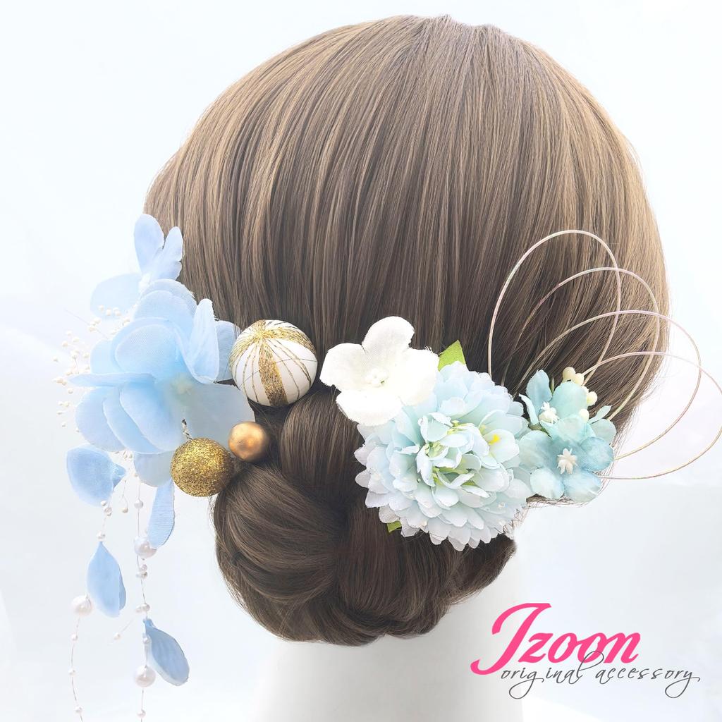 [JZOON] Yukata Hair Ornament for Coming-of-Age Ceremony, Graduation Ceremony, Furisode, Japanese Clothing, Kimono, Hakama, Japanese Ball, Mizuhiki,