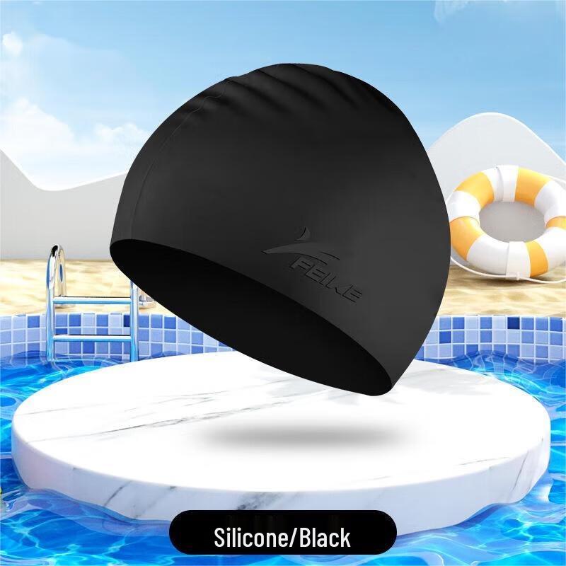 Yimai Anti-Slip Silicone Swim Cap for Adult Long Hair
