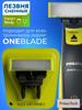 Accessories for Trimmer, Set, for Garden Tool