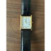 Used SEIKO Quartz Watch