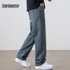 Mark Fairwhale Men's Loose Straight Leg Jeans