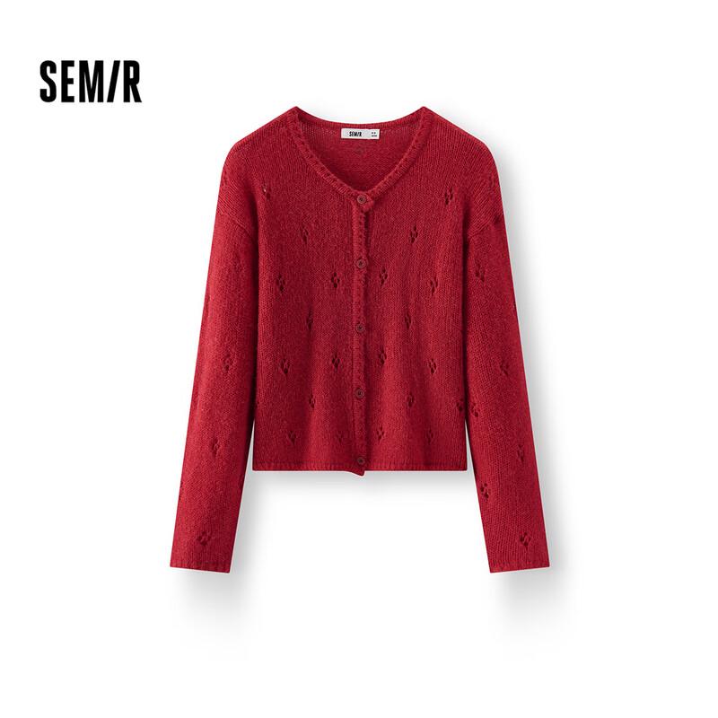 Женский вязаный кардиган Semir свободного кроя с ажурным узором M
