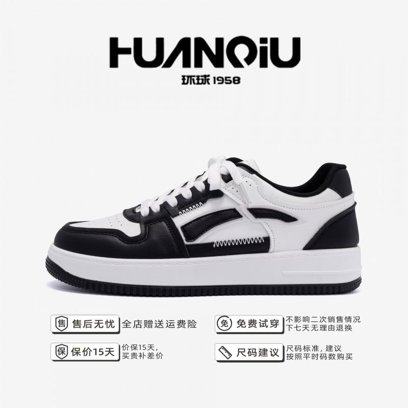 Kids Shoes Mens Casual Low-Top Platform Sneakers Thick Sole Breathable Comfortable Daily Wear Shoes
