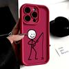 Shockproof Phone Case For iPhone 16 15 14 13 12 11 Pro Max Plus/Mini Lens Protect Scratch proof Soft Cover Lovely Black Line Man