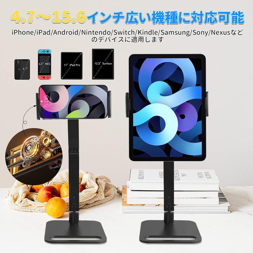 Tablet Smartphone iPad PC Tablet Tablet Bed No Floor Tabletop Foldable Fixed Arm for Multiple Japanese Instruction Manual [2023 Improved/Super Stable]