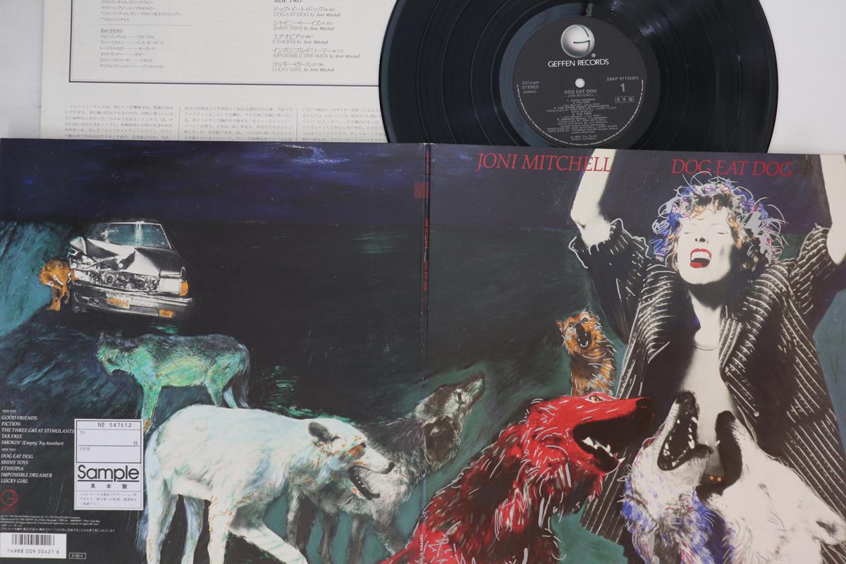 

LP Record JONI MITCHELL - Dog Eat Dog 28AP3112PROMO GEFFEN 1985 Japan Rock Used