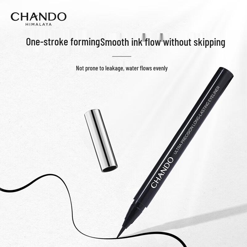 

CHANDO One-Stroke Fine Lasting Eyeliner