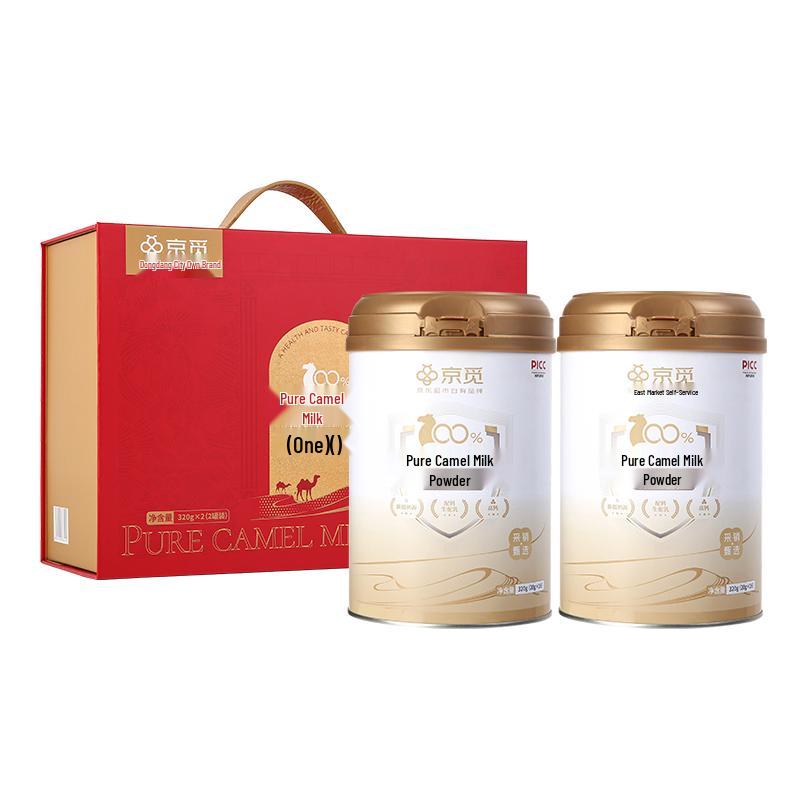 Jingmi Xinjiang Sugar-Free Camel Milk Powder