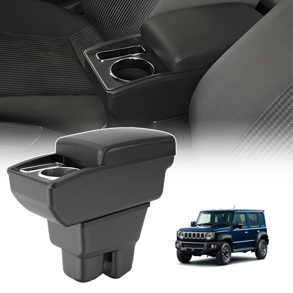AKMSX Jimny Nomad JC74 Car Large Capacity Car Storage Center Console Ideal for Easy Black Stitching 5-Door Armrest, Box, Box, Dual-Layer Design,