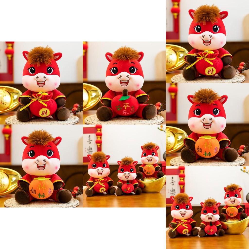 New Year Horse Plush Toy With Pp Cotton Filling For Prosperity And Good Luck Collectors