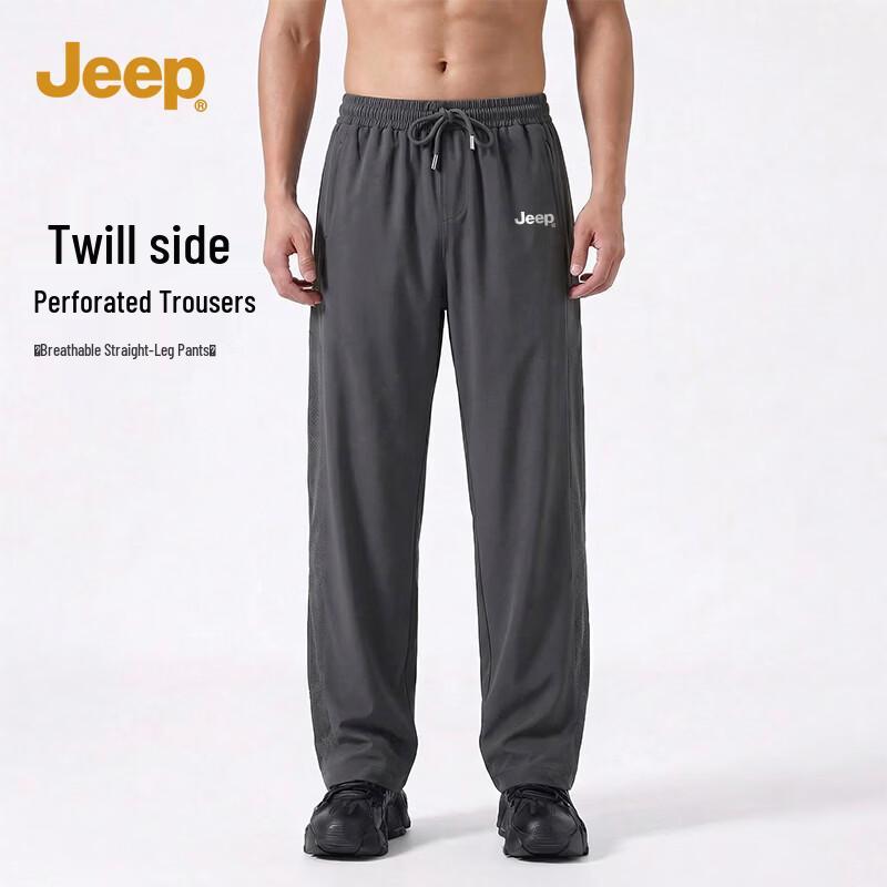 

JEEP Men s Loose Fit Perforated Twill Casual Pants 2XL