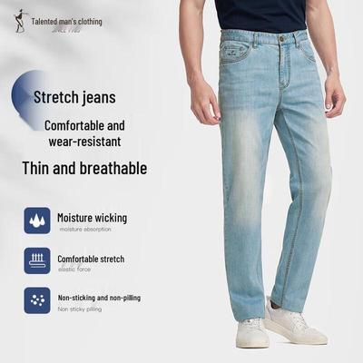 Herren Casual Straight-Leg Hose